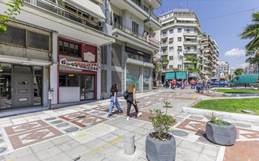 Luxury * Thessaloniki